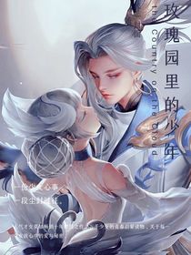 王者榮耀b