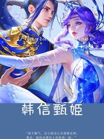王者榮耀d