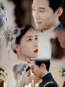 综影视之良辰好景知几何