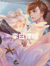 王者榮耀f