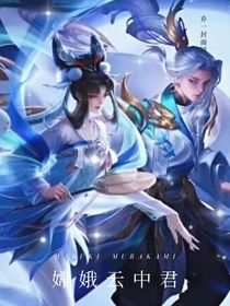 王者榮耀CP6