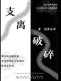 TNT——只言片語