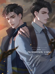 血泊之上
