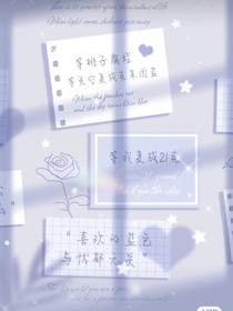 香肠派对11