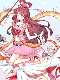 叶罗丽：大灰狼吃掉小白兔