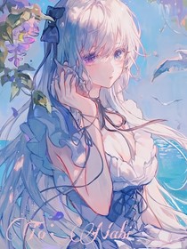 慕兰