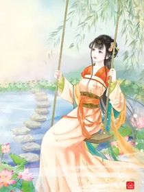 敌国公主