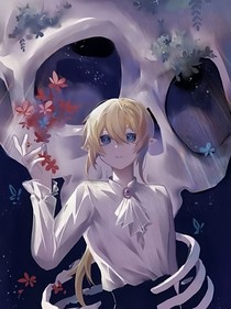 瀕臨死亡