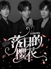 喬一封面鋪21