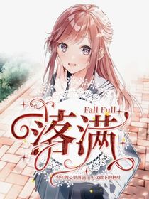 喬一封面鋪23