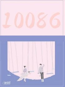 1008681