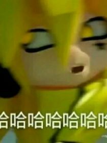 凹凸眾人看很多