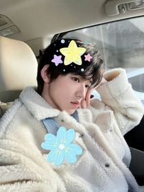宋亚轩：从粉丝变成媳妇