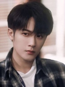 综穿：嗨害嗨