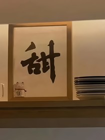 想要小兔子抱抱我