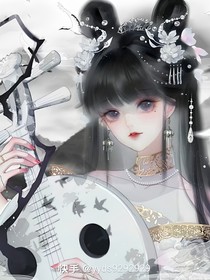葉羅麗之柚黎