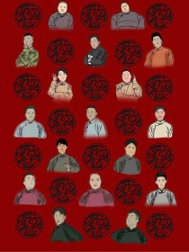 德云哥哥我喜歡你