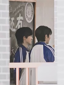 宋亞軒：你終于回來(lái)了