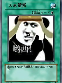 我的所有番外篇