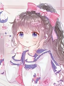 凹凸众人看一位女孩的生活