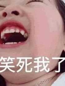 我到古代当女帝
