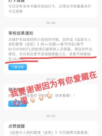 系统我谢谢