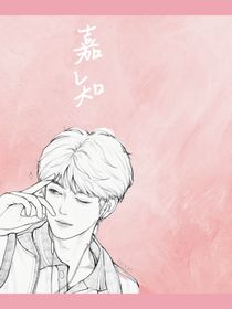 嘉知