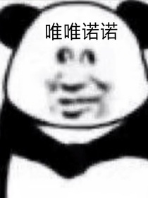 冒险之回归（下传）
