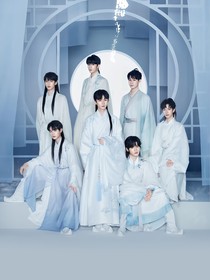 TNT：道妖收了我