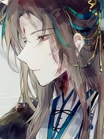 人傻好騙毒師and腹黑太子-d130