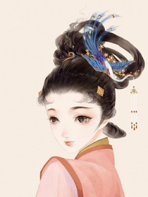 知否之勇毅侯独女重生