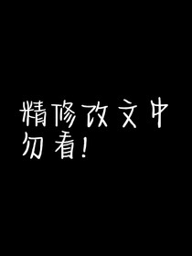 宋亞軒：晨光下的微城