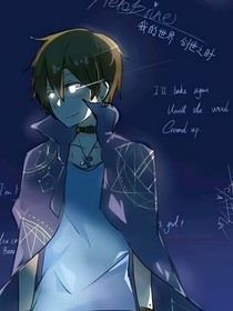 MC吾王傳說(shuō)