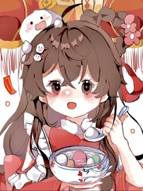 科技幻想