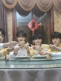 爱TNT的懿