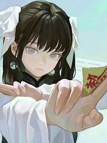 沉惘