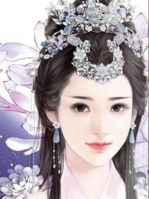 重生之太子別跑