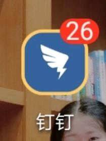 L公司奇遇