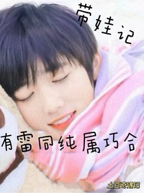 搞點(diǎn)小炸778
