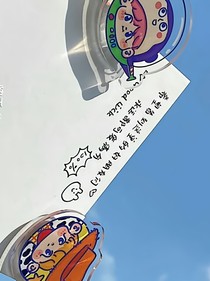 小角落-d712