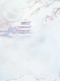 我在長(zhǎng)安憶江南