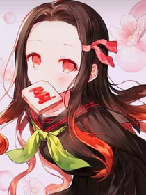 鬼灭之刃之原初修真：兽祖