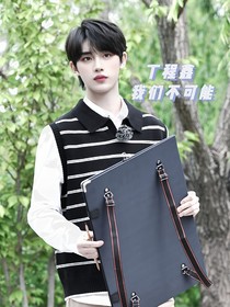 丁程鑫：我們不可能