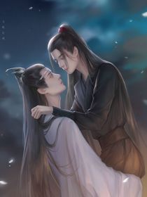 陈情令2：无羁之情