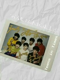TNT图馆