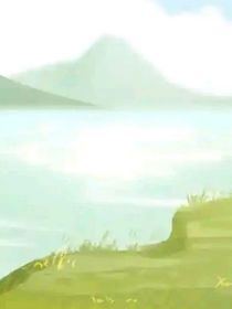 花涯