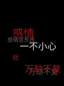 记忆篇——占星