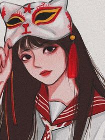 我死之后——