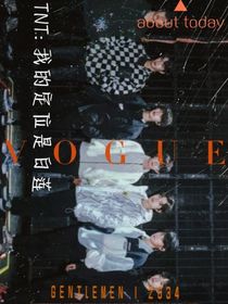 TNT：我的定位是白蓮