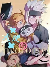 天使与恶魔第一季